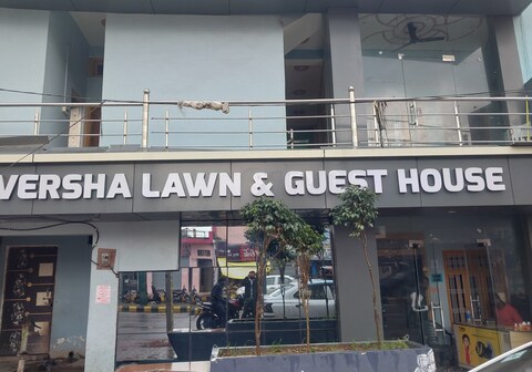 Varsha lawn & guest house