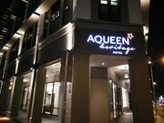Aqueen Heritage Hotel Joo Chiat, Singapore Aqueen Heritage Hotel Joo Chiat, Singapore