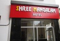 Hotel Shree Mangalam (Not Interested), Haridwar Hotel Shree Mangalam (Not Interested), Haridwar