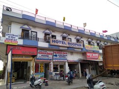 Hotel Roopam, Pali Hotel Roopam, Pali