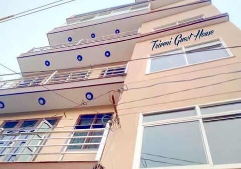 Triveni Guest House