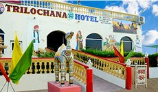 Trilochana Hotel & Restaurant, Jaisalmer Trilochana Hotel & Restaurant, Jaisalmer