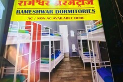Rameshwar Ac Dormitory, Mumbai Rameshwar Ac Dormitory, Mumbai