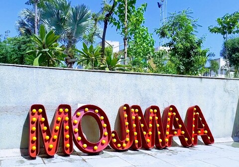 Mojmaa Homestays Scenic Room lounge