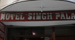 Hotel Singh Palace, Moradabad Hotel Singh Palace, Moradabad