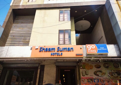 Hotel Sham Suman