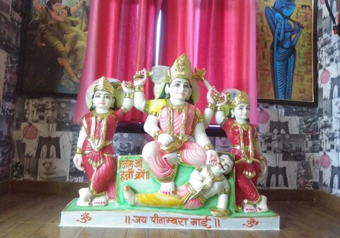 HOTEL PITAMBARA INN (50 Meters from Datia Railway Station Main Entry)