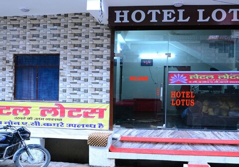 Hotel Lotus