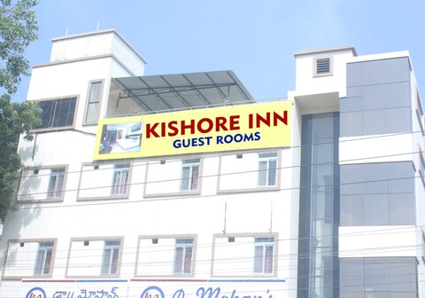 Hotel Kishore Inn