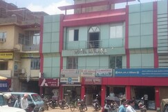 Hotel Krishna International , Jhumri Telaiya Hotel Krishna International , Jhumri Telaiya