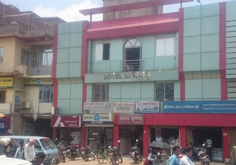 Hotel Krishna International
