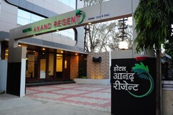HOTEL ANAND REGENT, Indore HOTEL ANAND REGENT, Indore