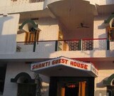 Shanti guest house, Patna Shanti guest house, Patna