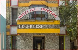 Hill Breeze Hotel, Ooty Hill Breeze Hotel, Ooty