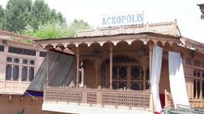 Acro Palace, Srinagar Acro Palace, Srinagar
