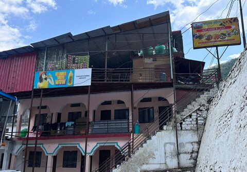 Chaukhamba Height Hotel