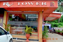 Hotel RV Tower, Guruvayoor Hotel RV Tower, Guruvayoor