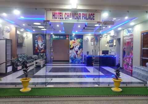 Hotel Chandar Palace