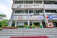 The First Hotel, Chandigarh The First Hotel, Chandigarh