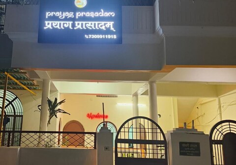 Prayag Prasadam 1