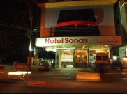 Hotel Sona's, Tiruchirappalli Hotel Sona's, Tiruchirappalli