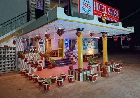 Hotel Shoba