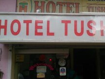 Hotel Tushar, Kota Hotel Tushar, Kota