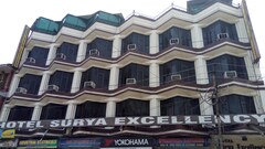 Hotel Surya Excellency, Jammu Hotel Surya Excellency, Jammu