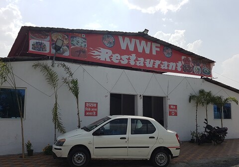 WWF Water Park and Resort