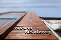 Nathan's Residency, Tiruchirappalli Nathan's Residency, Tiruchirappalli
