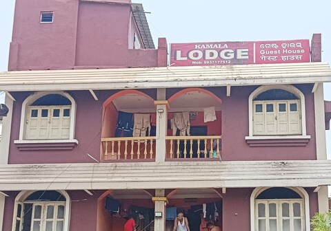 Kamala Guest House