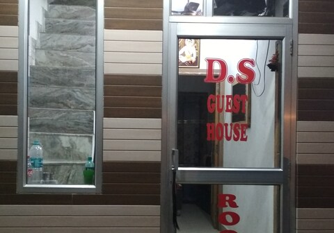 D.S. Guest House