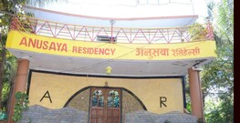 Anusaya Residency, Alibagh Anusaya Residency, Alibagh