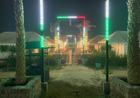 Shyama Dhama Cottege