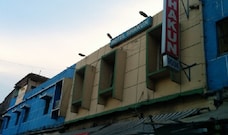 Hotel Shakun, Gaya Hotel Shakun, Gaya