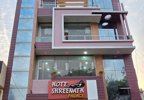 Shreenath Palace