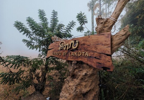 Uravu Forest Stay in Wayanad