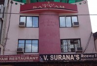 Hotel Satyam, Ujjain Hotel Satyam, Ujjain