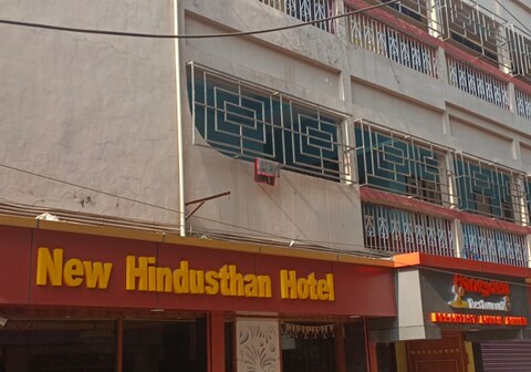 New Hindusthan Hotel