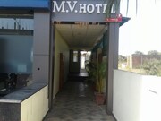 Hotel MV, Nagpur Hotel MV, Nagpur
