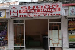 Shaan Guest House, Katra Shaan Guest House, Katra