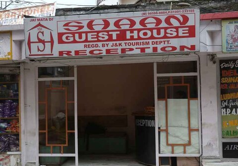Shaan Guest House