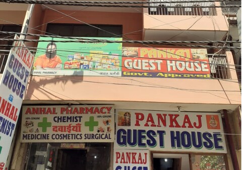 PANKAJ GUEST HOUSE