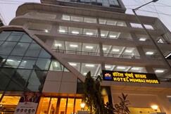 Hotel Mumbai House Vashi, Navi Mumbai, Navi Mumbai Hotel Mumbai House Vashi, Navi Mumbai, Navi Mumbai