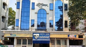 Hotel New Shalimar, Jalgaon Hotel New Shalimar, Jalgaon