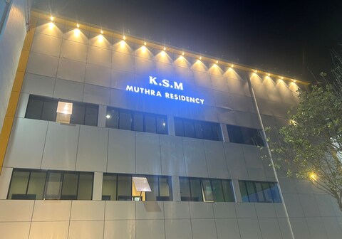 K.S.M MUTHRA RESIDENCY