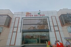 Hotel Nutan Krishna, Vrindavan Hotel Nutan Krishna, Vrindavan