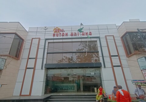 Hotel Nutan Krishna