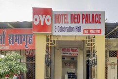 HOTEL DEO PALACE AND CELEBRATION HALL, Hingana HOTEL DEO PALACE AND CELEBRATION HALL, Hingana