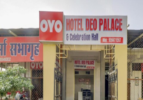 HOTEL DEO PALACE AND CELEBRATION HALL